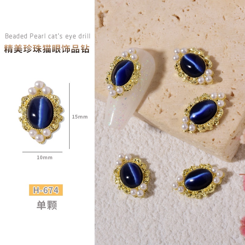 Phụ Kiện Trang Sức Móng Tay Bằng Hợp Kim Đính Ngọc Trai Và Đá opal Thần Kỳ Mới