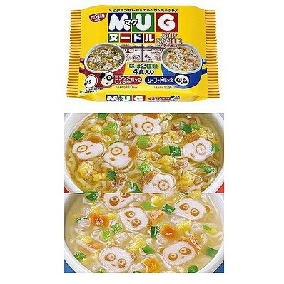 Mì MUG NISSIN Nhật