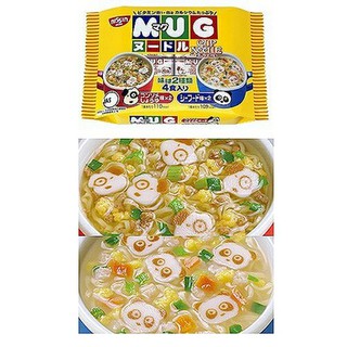 Mì MUG NISSIN Nhật