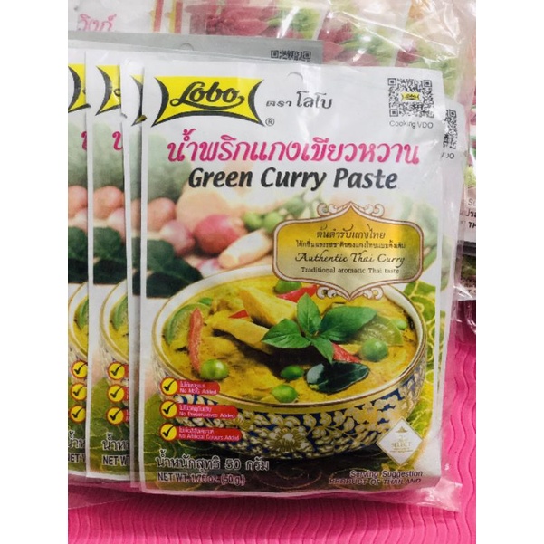 Gói Gia vị cà ri Thái Lobo 50gr, có 3 vị: ĐỎ - XANH - VÀNG / Red - Green - Yellow Curry Paste -->