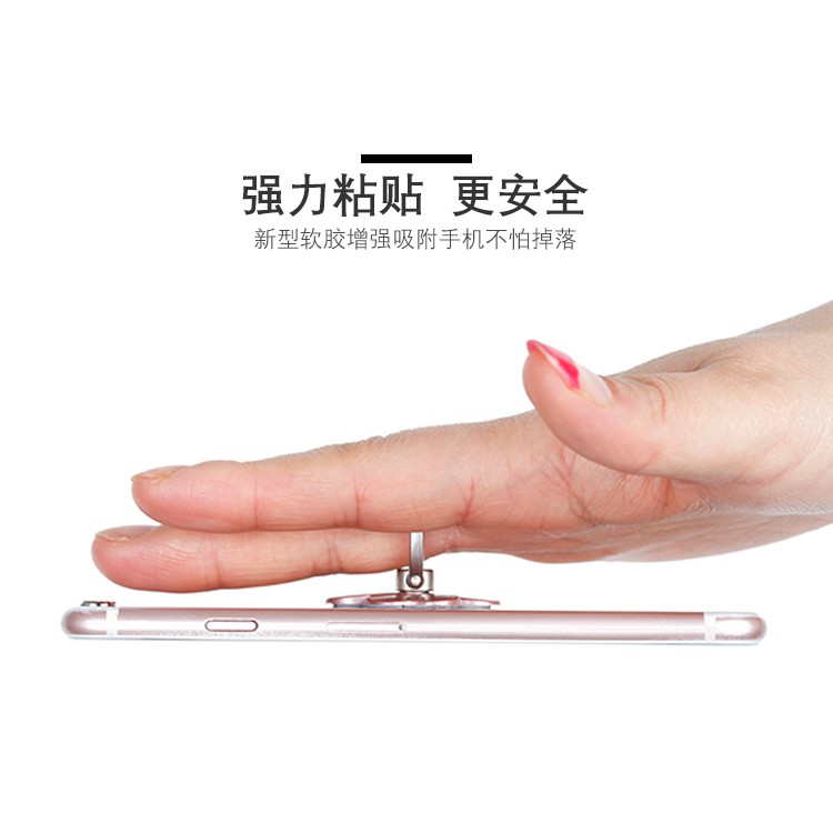 Giá đỡ điện thoại dạng nhẫn thiết kế họa tiết cỏ bốn lá xinh xắn | BigBuy360 - bigbuy360.vn