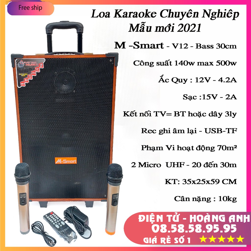 Loa kéo 3 tấc  M-smart MS-V12, công suất lớn, bass trầm ấm, âm thanh chuyên nghiệp, 2 micro