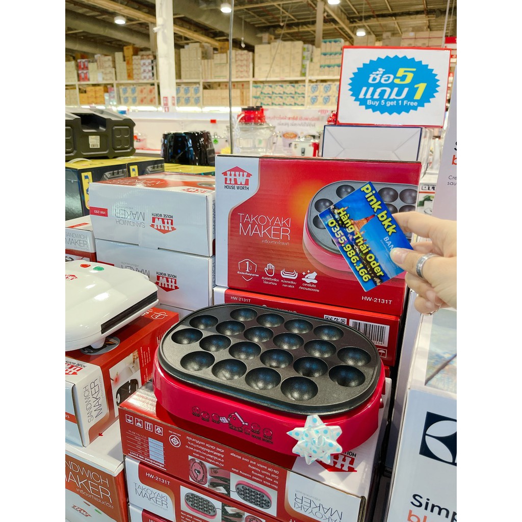 Máy làm bánh Takoyaki 20 lỗ ⚡HÀNG NỘI ĐỊA THÁI LAN⚡ máy làm bánh Takoyaki House Worth model HW-2131T