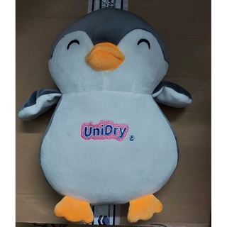 Gối ôm gấu bông (quà tặng unidry)