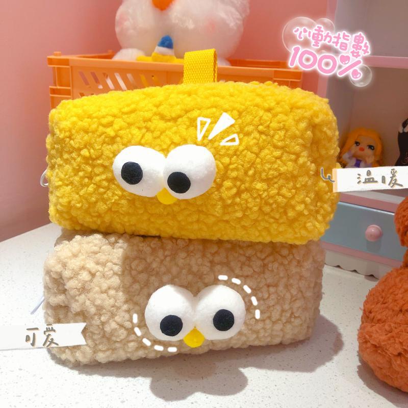 Túi Đựng Bút/Mỹ Phẩm Kiểu Hàn Quốc Dễ Thương Tiện Dụng Mang Đi Du Lịch