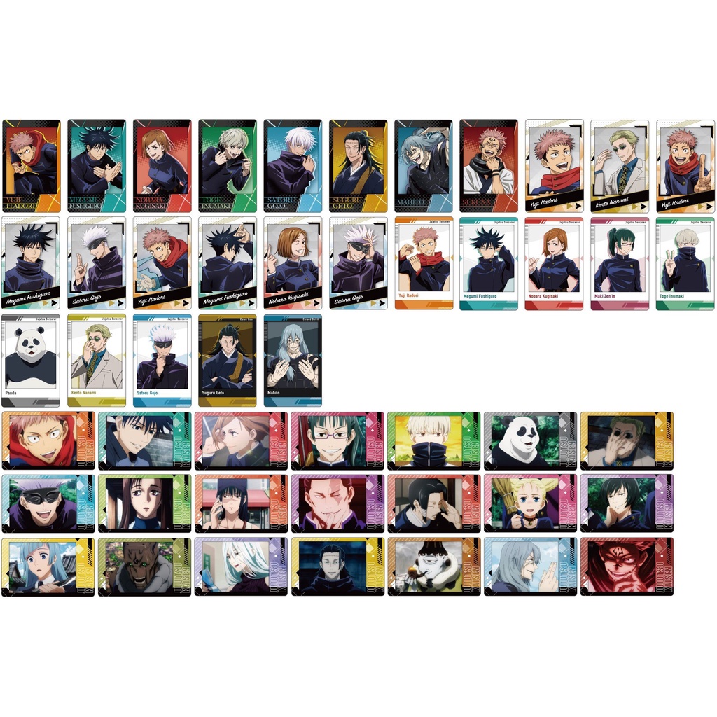 Pack nhân phẩm Jujutsu Kaisen snapmide