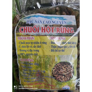 Chuối Hột Rừng - 1kg