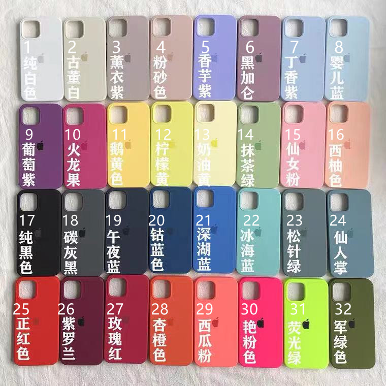 Ốp Lưng Silicone Màu Xanh Lá Dạ Quang Cho Iphone 12 / 12 Pro Max / 12mini / 11 Pro Max Se2020 X Xs Max Xr 8plus 7plus 7 8 6s 6p | BigBuy360 - bigbuy360.vn