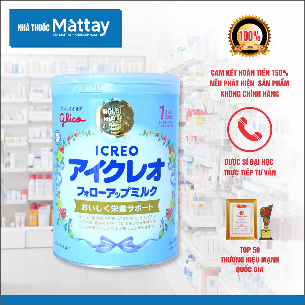 Sữa Glico Số 1 - Lon 820gr - Nhật Bản ❤️