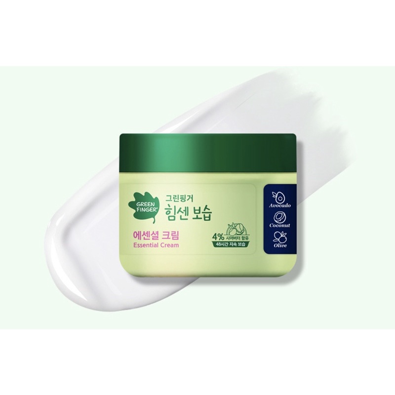 [CÓ SẴN MẪU MỚI] Kem dưỡng da trẻ em Green Finger Ultra Cream