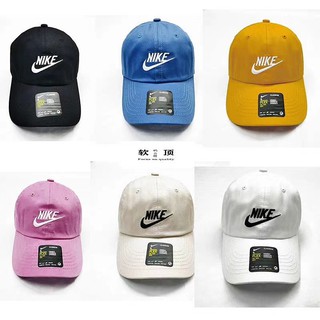 [FULLBOX BẢO VỆ] NÓN LƯỠI CHAI NÌKE NHIỀU MÀU- DRAGON STORE THỦ ĐỨC