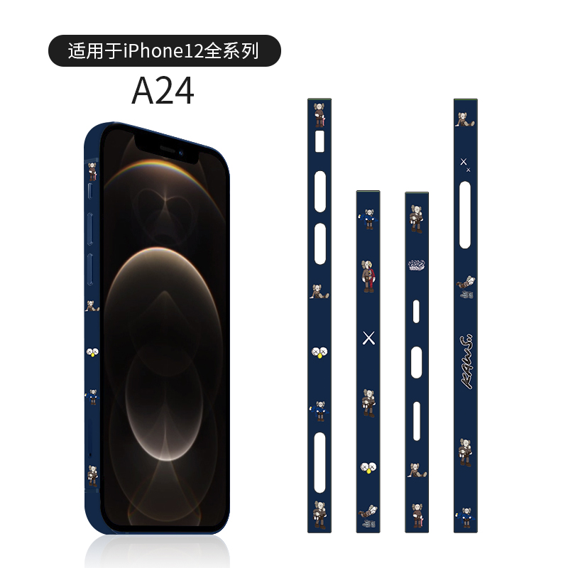 Kính cường lực chống trầy thích hợp cho iPhone 12 Pro Max Mini 12pro Max 12mini I12 Pro Max Mini