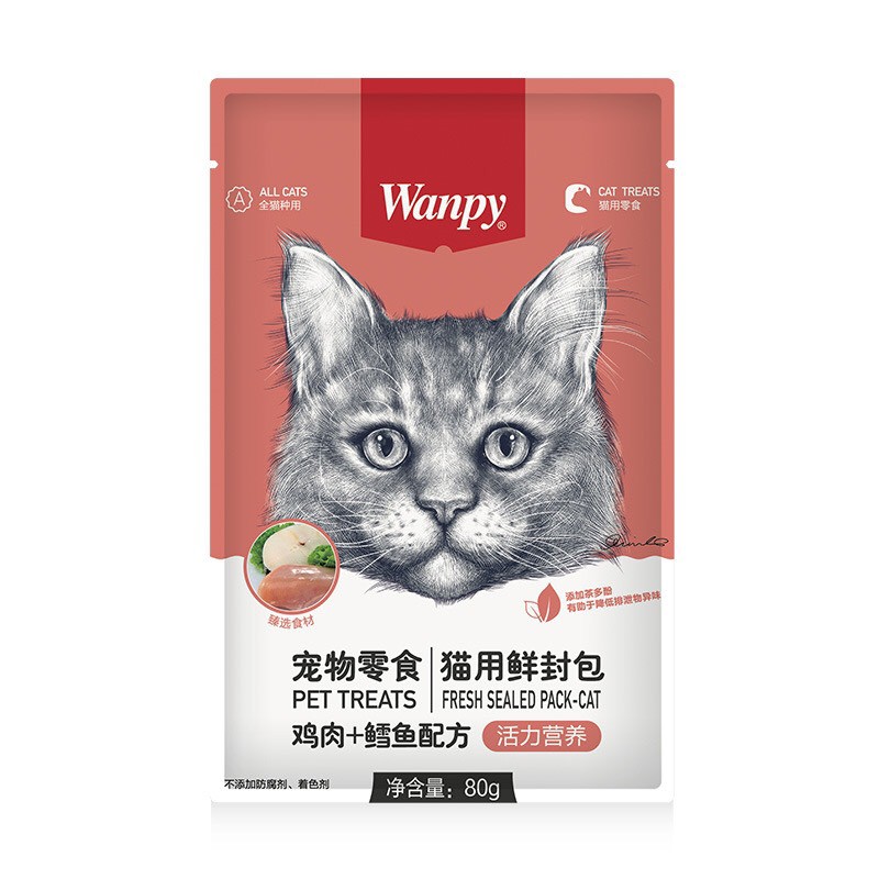 Pate Wanpy Cho Mèo Mọi Lứa Tuổi Gói 80g