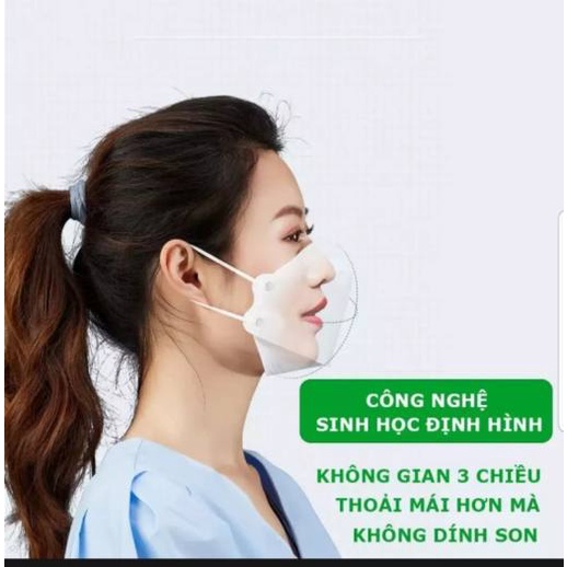 Khẩu Trang 4D Kháng Khuẩn DC Mask KF94 - Hàng Công Ty Chính Hãng - 10 chiếc/ túi