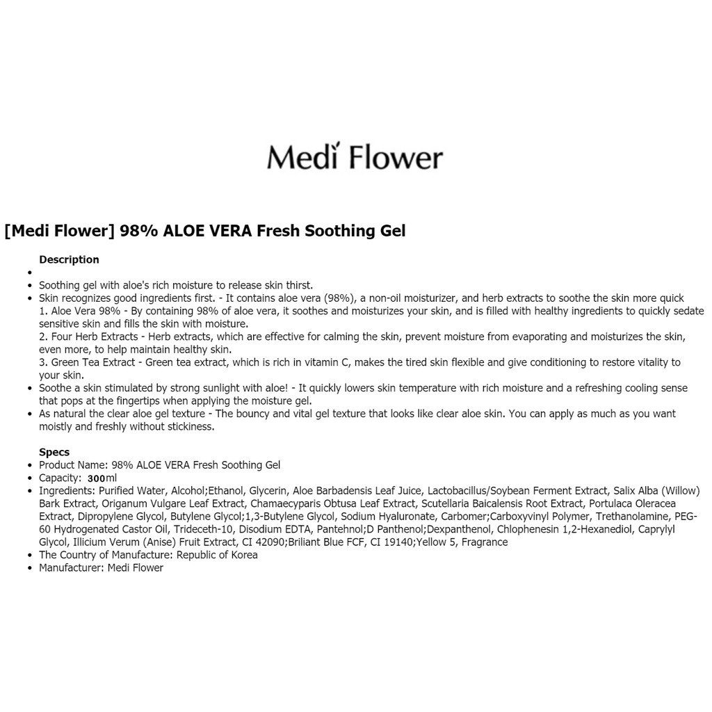 Medi Flower Aloe Vera 98% Fresh Soothing Gel 300ml [sunflower1968] // Sản xuất tại Hàn Quốc, Gel dưỡng ẩm