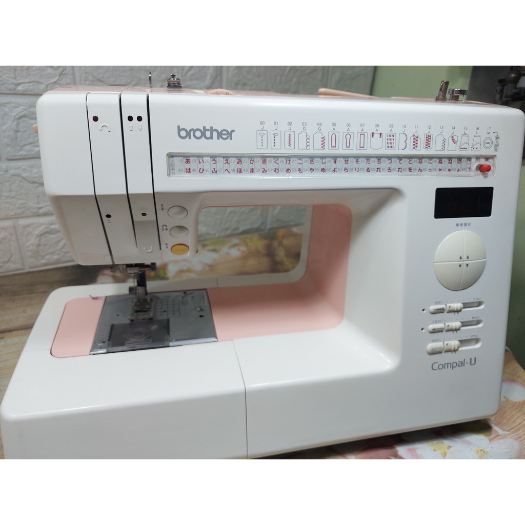 Máy may Mini Gia Đình Nhật Brother Compal L, Comal U - May Và Thêu Trang Trí - Khuy Tự Động- Cực Êm Bền Khỏe