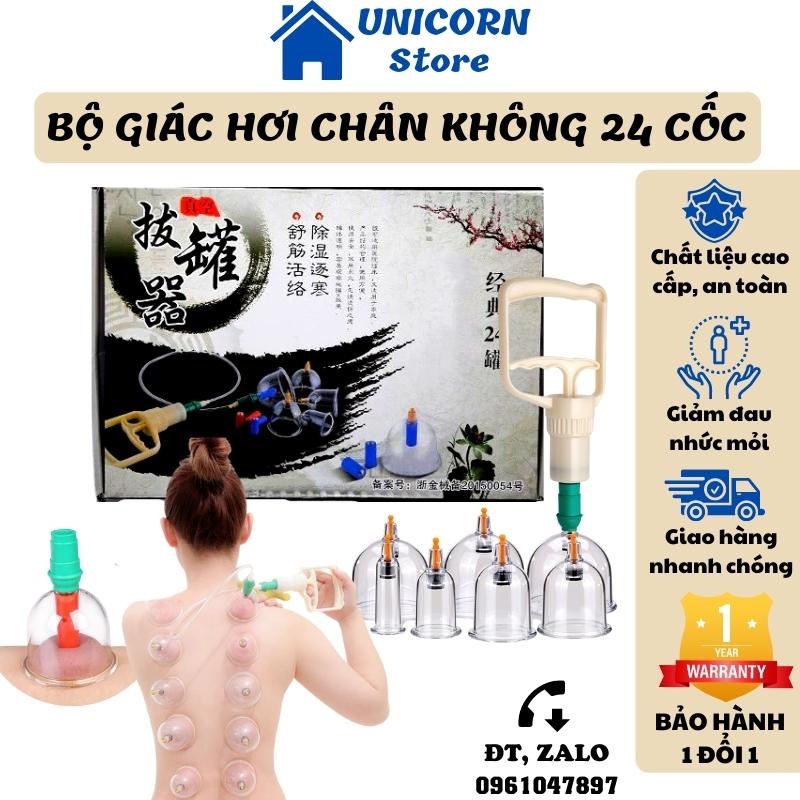 Bộ giác hơi 24 phụ kiện, Bộ Giác hơi không dùng lửa, Đánh bay những cơn đau nhức, mệt mỏi tích tụ lâu ngày.