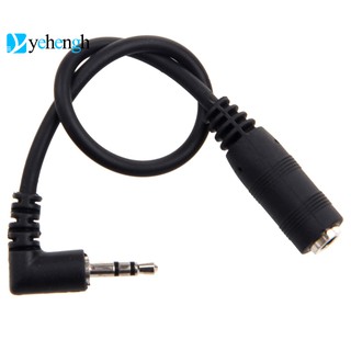Cáp chuyển đổi giắc cắm 2.5mm sang lỗ cắm 3.5mm thông dụng