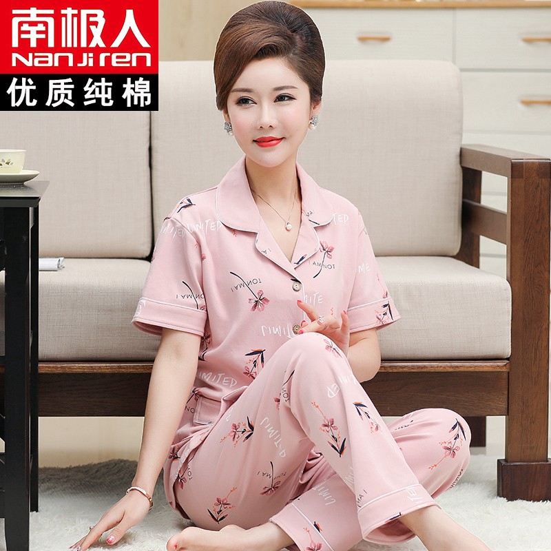Bộ Đồ Ngủ Cotton Tay Ngắn Thời Trang Cho Nữ Trung Niên | BigBuy360 - bigbuy360.vn
