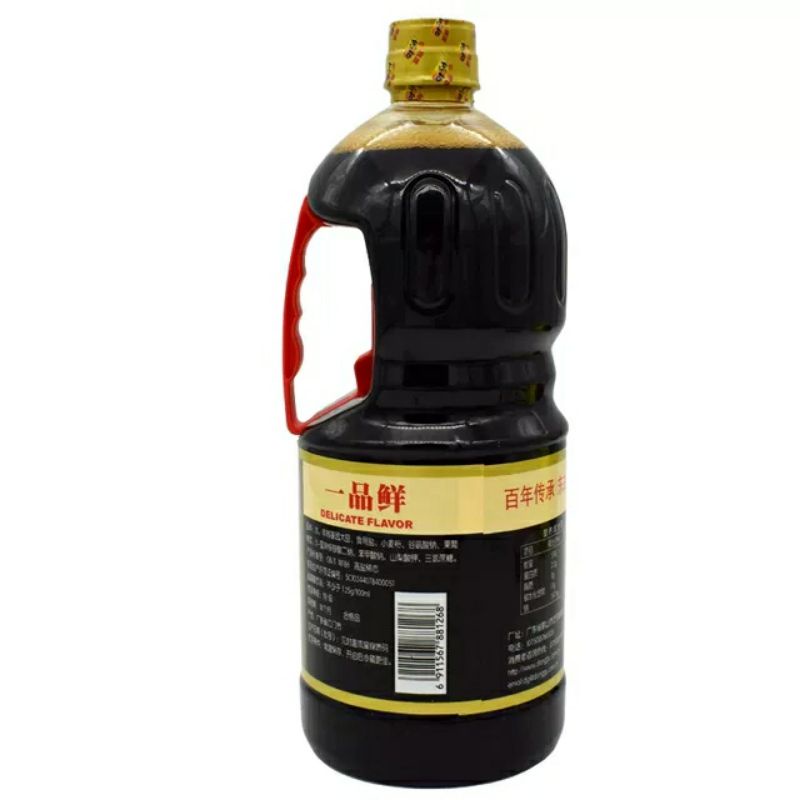 Xì dầu thơm ngon nhất hải thiên chai lớn 1,6 lít