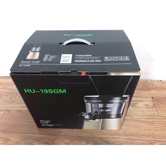 Máy ép chậm Hurom HU-19SGM -Hàng Hàn Quốc CHÍNH HÃNG