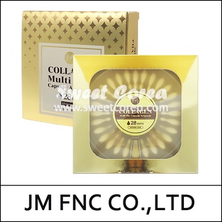 VIÊN COLLAGEN TƯƠI - AMMUD MULTI VITA AMPOULE HÀN QUỐC 400mg * 28 viên