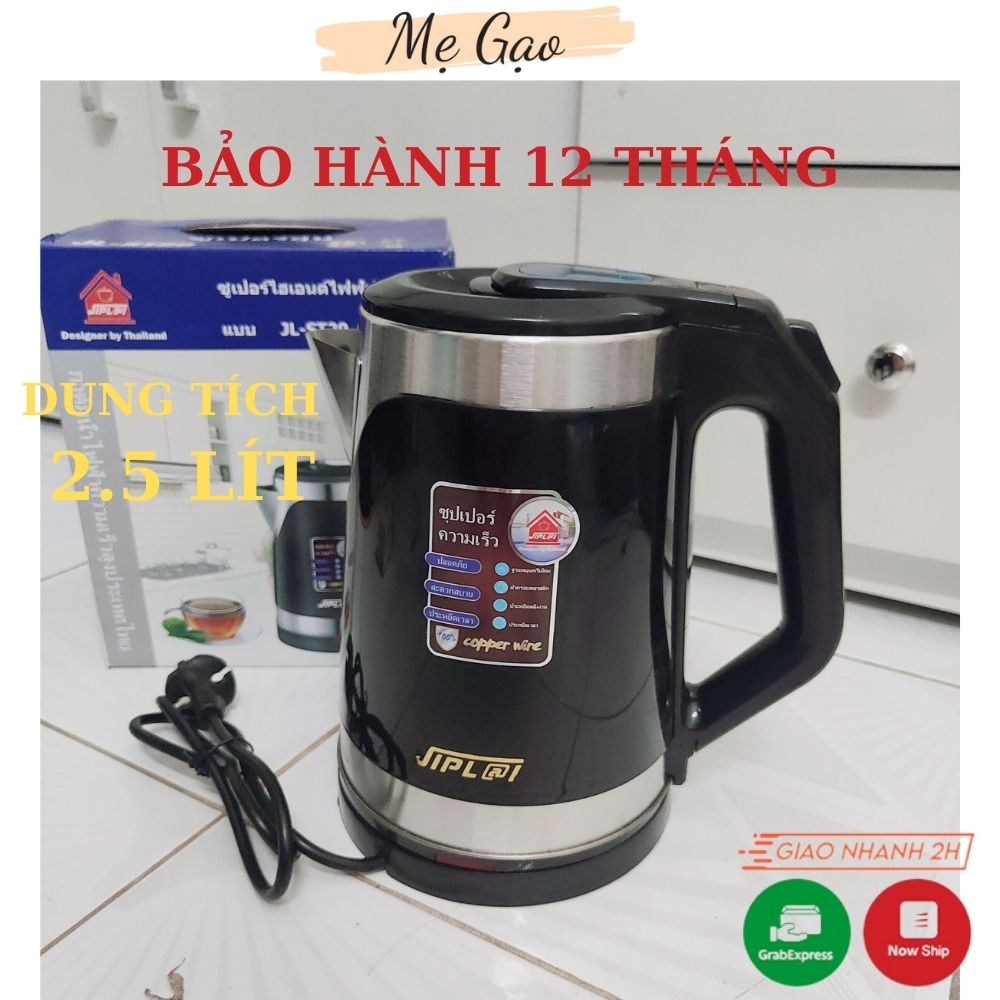 Ấm Siêu Tốc Chống Phỏng Công Suất Lớn Jiplai 2.5L Mẹ Gạo,ấm đun ước Chigo công suất lớn dung tích 1.8 Lít