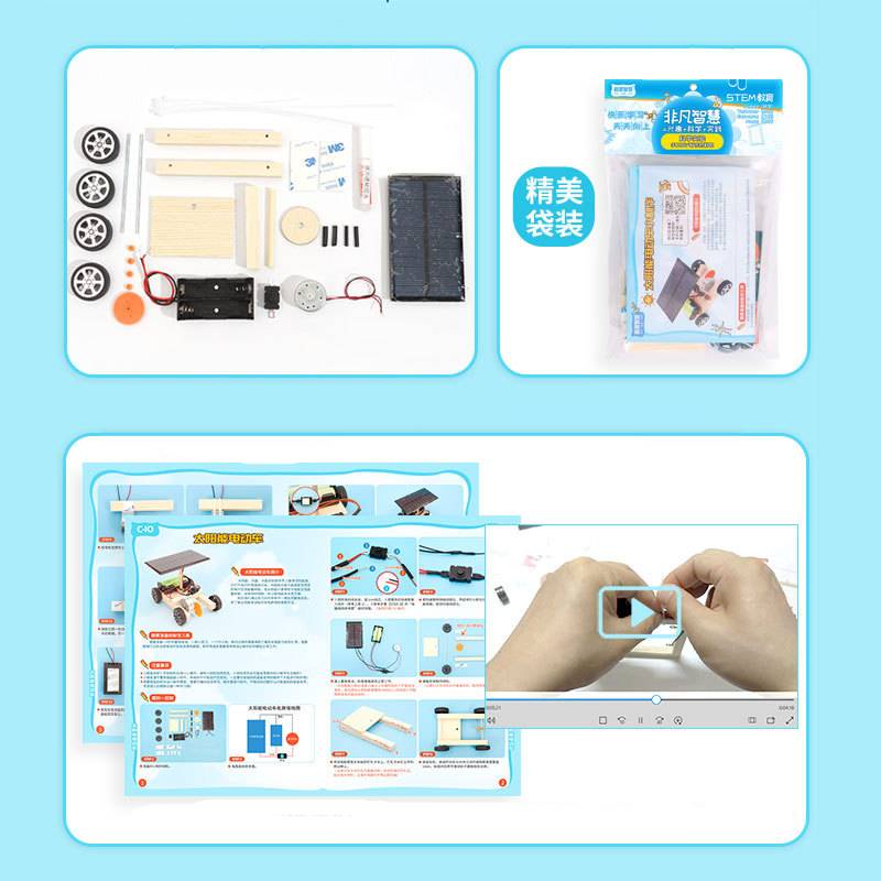 Đồ Chơi Thông Minh Xếp Hình Steam DIY Xe Ô Tô, Máy Bay Gỗ Chạy Bằng Năng Lượng Mặt Trời Cho Trẻ