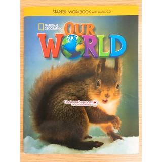 Đồ chơi - Our World Starter