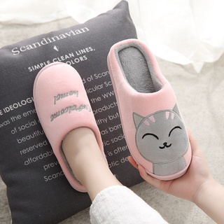 Dép bông Cat - chọn lên 1 size