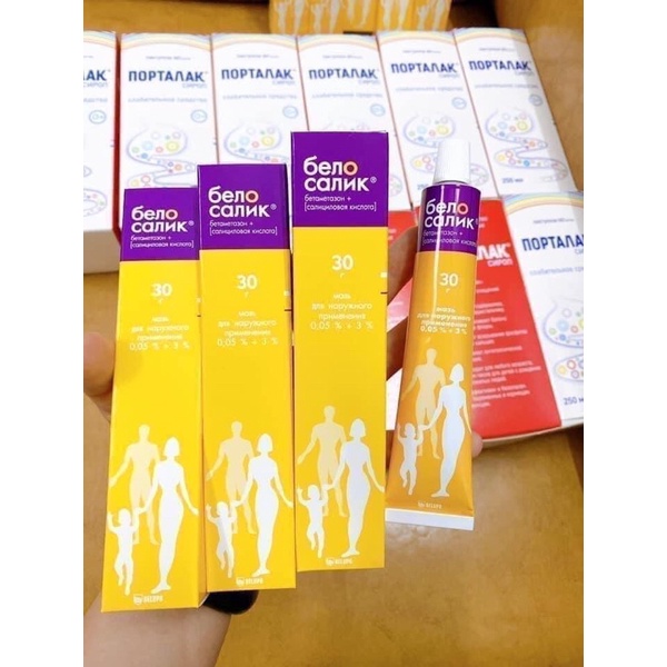 Kem bôi da cơ địa, viêm da dị ứng Belosalic Nga 30gr - Bachduongrushop