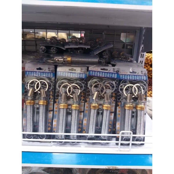 lò so mở cốp tự động cho xe ô tô ( 1 cái )