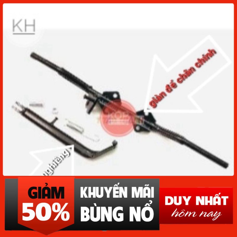 < siêu sale > Chống nghiêng & giàn để chân chính win 100(giá bán lẻ từng & fun bộ)