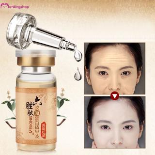 [Hàng mới về] Tinh chất collagen protein MEIKING ngăn ngừa nếp nhăn chống lão hóa
