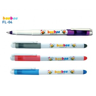 (Combo 2 hộp) Bút lông kim bebe mực tím dành cho học sinh tiểu học