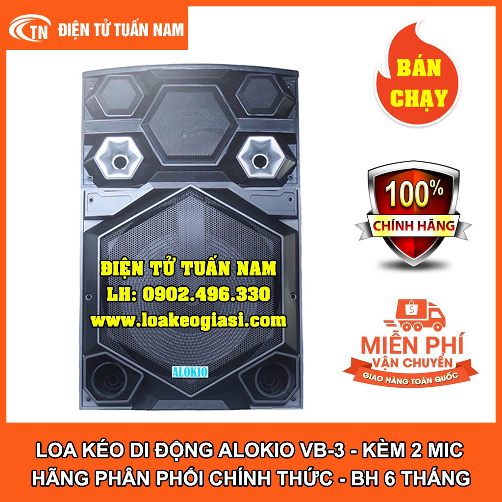 [FREESHIP TOÀN QUỐC] LOA KÉO DI ĐỘNG ALOKIO VB-3