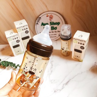 Bình sữa Bebepick 150ml-250ml, Bình bò Hàn quốc