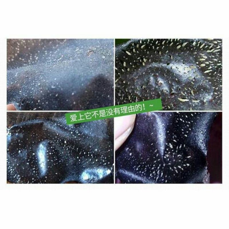 Gel Lột Mụn Siêu Cấp Than Tre Bioaqua/ images/ one spring