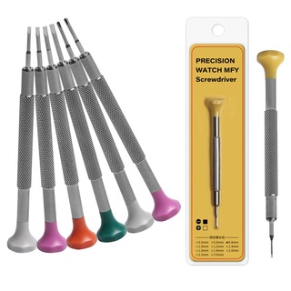 Bộ Tua Vít Nhỏ Bằng Hợp Kim Thép Không Gỉ Dùng Sửa Chữa Đồng Hồ/Điện Thoại/Máy Ảnh