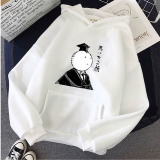Áo hoodie in họa tiết anime lớp học sát thủ korosensei phong cách nhật bản thời trang cho nam