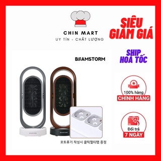 Quạt sưởi Beamstorm - Chính Hãng Hàn Quốc