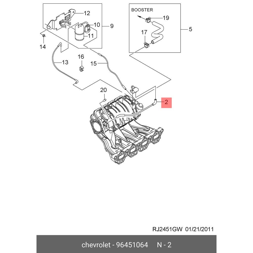 Ống cảm biến chân không LACETTI 96451064
