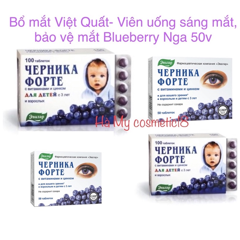 Bổ mắt Việt Quất- Viên uống sáng mắt, bảo vệ mắt Blueberry Nga 50v