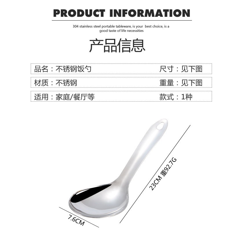 Vá múc canh KATELV thép không gỉ tiện lợi dành cho nhà bếp