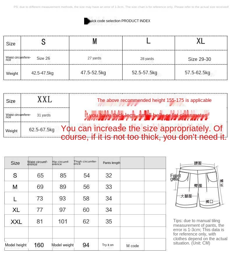 Quần Short Jeans Lưng Cao Ống Rộng Tua Rua