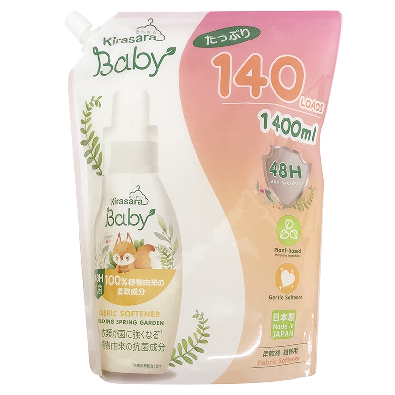 Nước xả vải kháng khuẩn Kirasara Baby 600ml/1.4L - Hachi Hachi Japan Shop