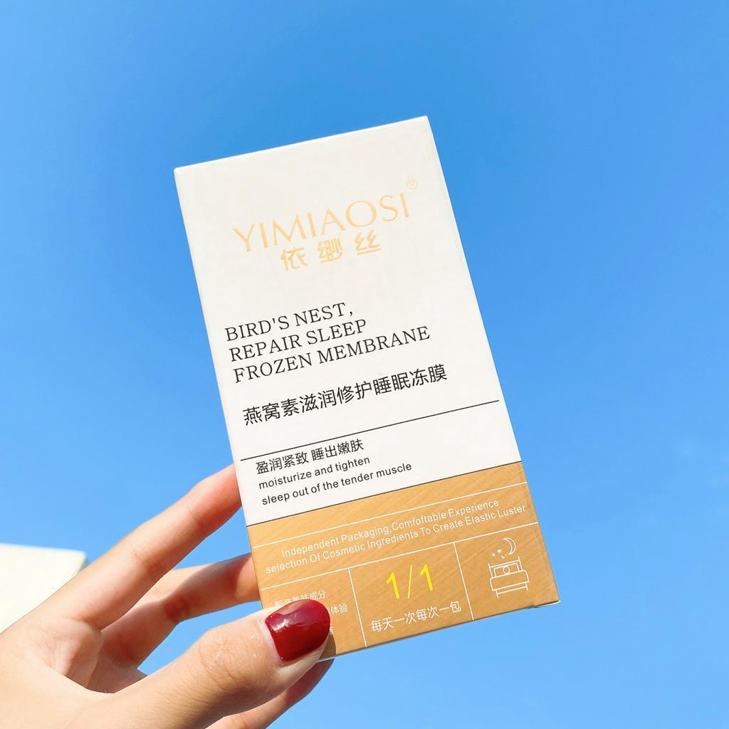 Mặt nạ ngủ làm sáng da ban đêm chất lượng cao