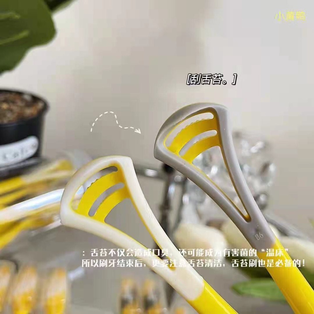 Bàn chải đánh răng cho bé 1 tuổi 2 tuổi combo 8 bàn chải vịt hãng GDUCK lông nano 5d siêu mảnh siêu mềm JIMADO S430