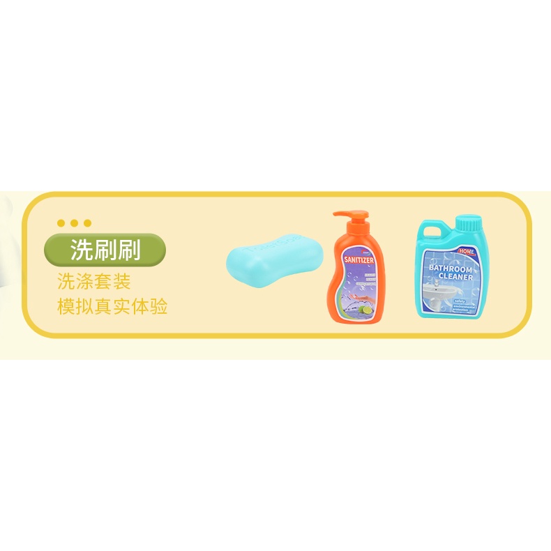 Bộ Đồ Chơi Lau Nhà Có Cây Lau Nhà Tháo Rời Linh Hoạt Giáo Dục Sớm Cho Bé