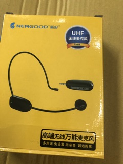 Micro không dây choàng đầu Newgood P11